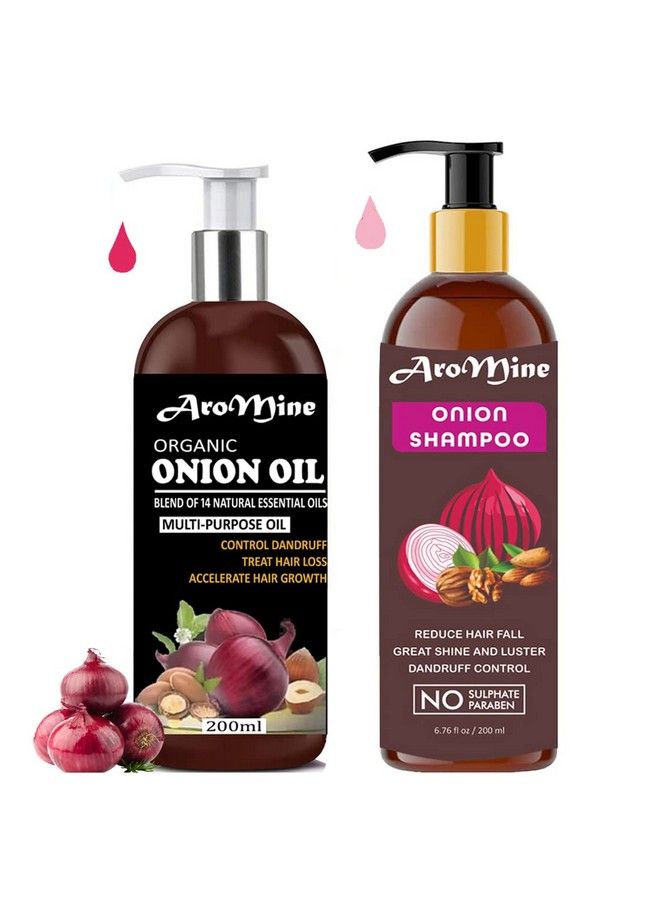 Aromine مجموعة زيت البصل الأحمر الطبيعي والعضوي (200 مل) وشامبو البصل الأحمر (200 مل) - Image 1
