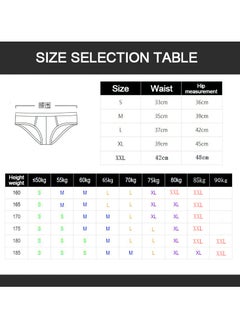 YUAITIANSHI Elephant Nose Open Briefs Blue (Size L)  - Image 5
