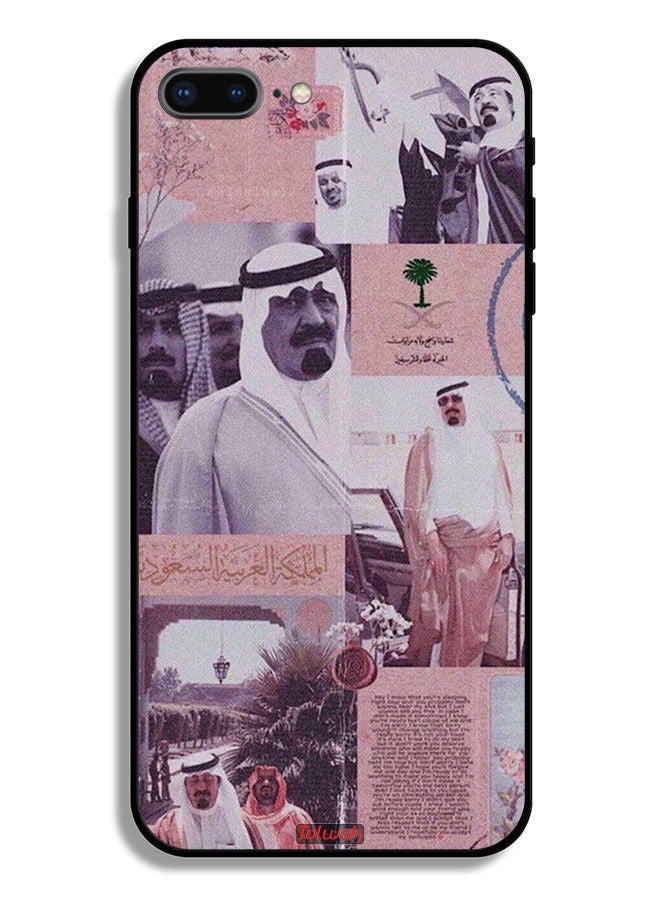 Tolwak Apple iPhone 7 Plus Protective Case King Abdullah Vintage Poster - Image 2