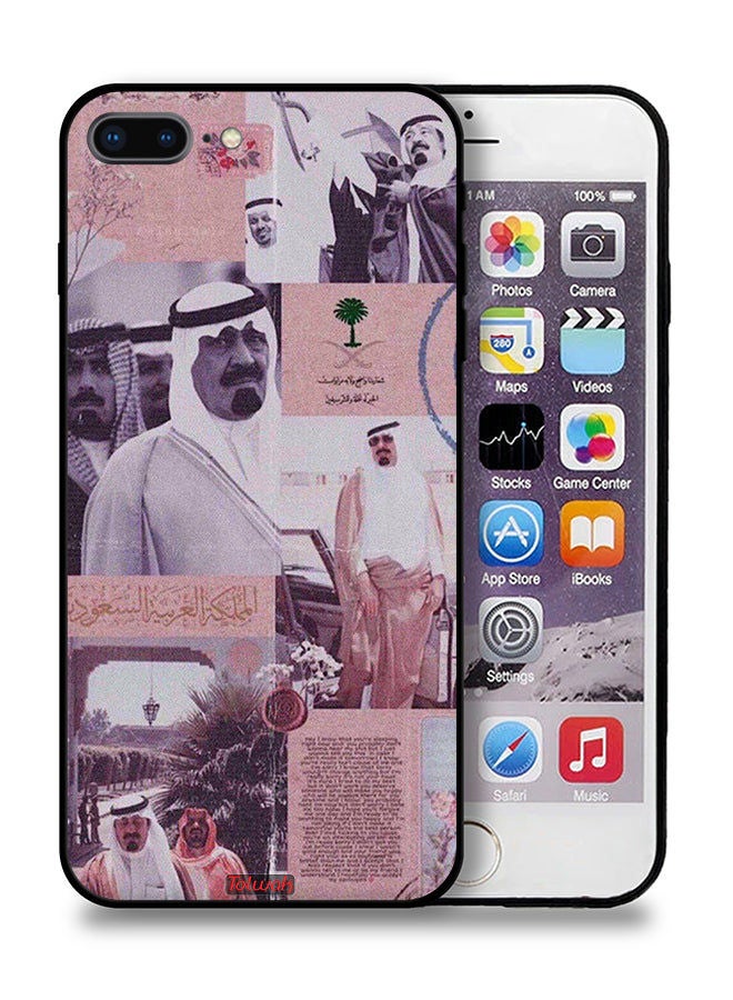 Tolwak Apple iPhone 7 Plus Protective Case King Abdullah Vintage Poster - Image 1