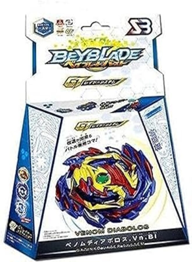 SB Beyblade Burst GT B-145