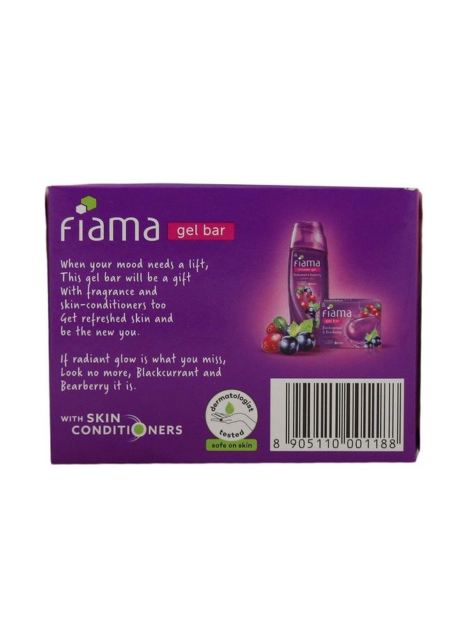 Fiama صابون جل دي ويلز بالتوت الأسود والتوت البري 115 جرام - Image 3