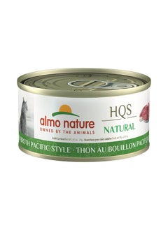 almo nature HQS Natural Wet Cat Food Tuna in Broth Pacific Style 2.47 oz (Pack of 24) - pzsku/Z28384A8BA71AAC362C54Z/45/_/1737031663/e4f0ef16-775c-4d5b-a36c-872a9658a19a