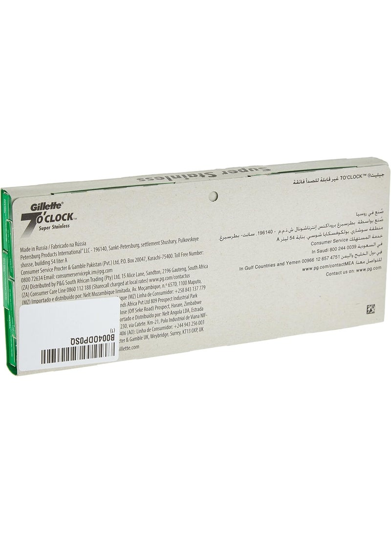 شفرات حلاقة جيليت 7 أوكلوك سوبر ستانلس ذات حدين (عبوة من 20 شفرة) - Image 4