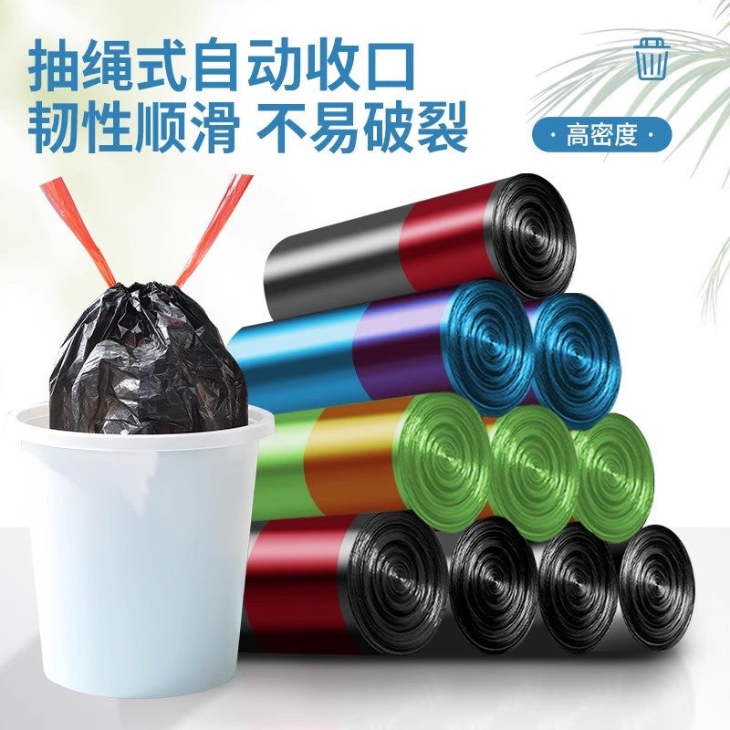 Drawstring Garbage Bag Household Thickened Portable Large Black Disposable Plastic Bag Garbage Bag Drawstring Type - Image 2