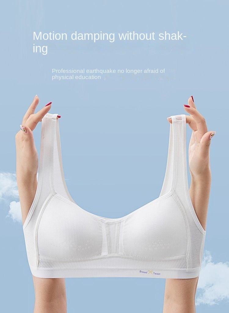  إكس إف إكسينغفو صدرية رياضية للفتيات - Image 2