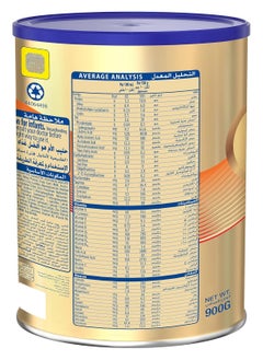 S26 Gold Stage 1 Milk 900 G  - Image 2