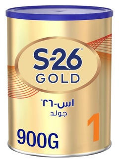 S26 Gold Stage 1 Milk 900 G  - Image 3