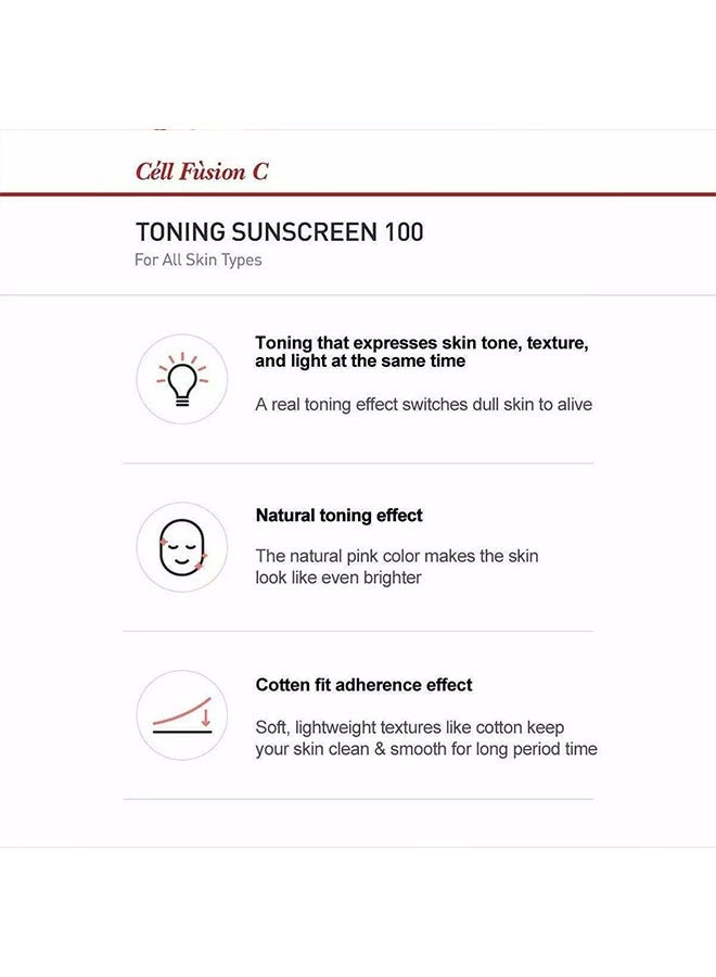 Cell Fusion C Toning Sunscreen 100, SPF 50+ PA++++, Tone Up and Brightening - Image 4