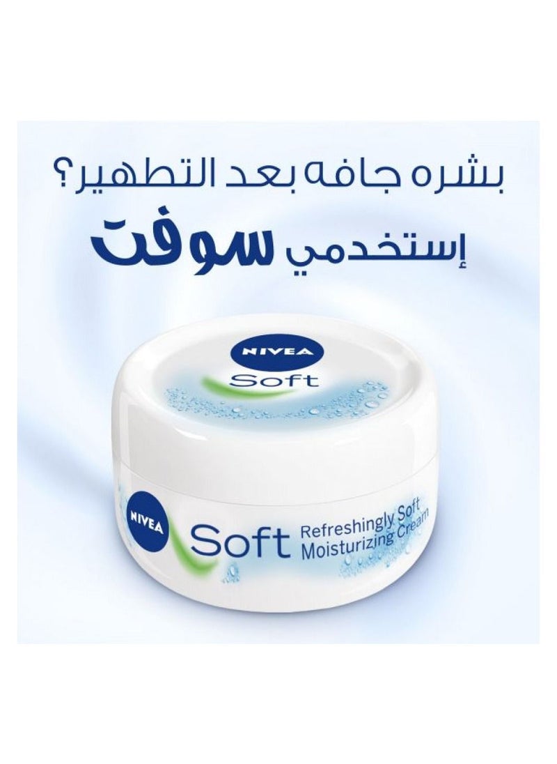 Nivea - Nivea Soft And Refreshing Moisturizing Cream 50ml - Image 1