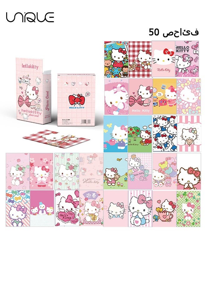 Unique 50 Pieces Hello Kitty Lomo Card - Laser Card - Photo Card Decorations for Enthusiast Fans  - Image 1