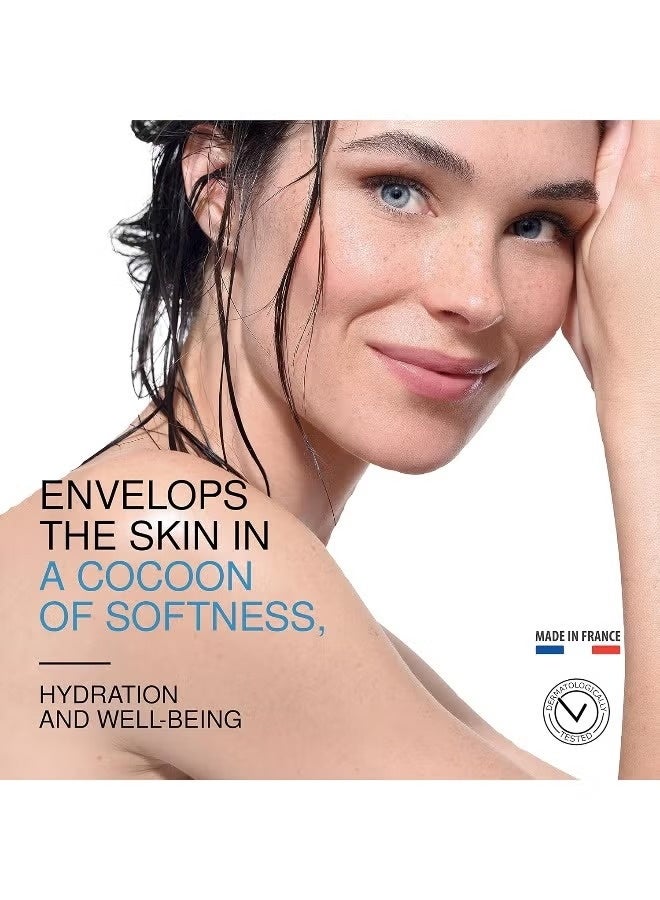 يورياج أو ثيرمال جيلي مائي 40 مل - Image 2