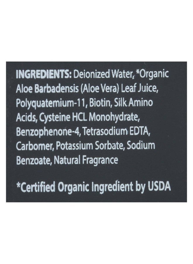 MILL CREEK Biotene H-24 Styling Gel, 8.5 Fl. Oz.(250 ml) - Image 2