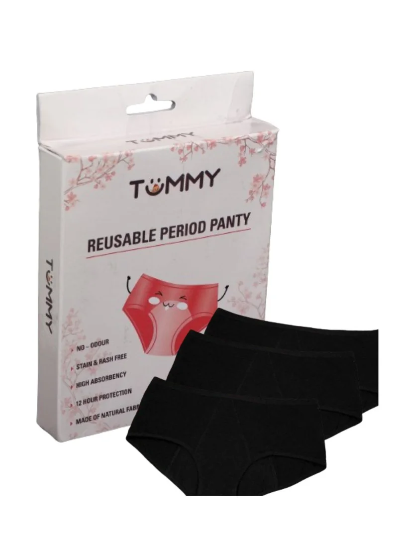 تامي مجموعة سراويل ما بعد الولادة من قطن الخيزران القابلة لإعادة الاستخدام من تومي مكونة من 3 قطع