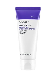 Soo'AE NEW YORK SOO'AE BEAUTY SLEEP REBOOTING OVERNIGHT CREAM  - Image 1