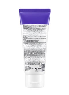 Soo'AE NEW YORK SOO'AE BEAUTY SLEEP REBOOTING OVERNIGHT CREAM  - Image 2