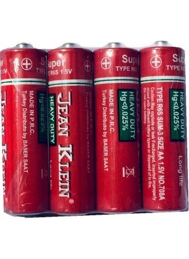 AA Battery 1.5V 4 Pieces - pzsku/Z283B21784B67048FB2F3Z/45/_/1737138056/7480ffa2-6b18-4fdd-9f6c-13d7a9d0b358