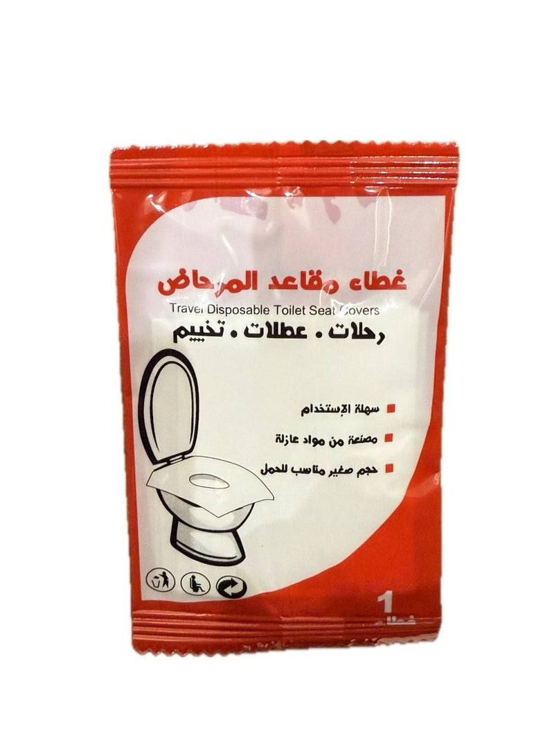 Toilet seat cover for one-time use, set of 40 toilet seat covers, toilet seat cover, portable toilet seat covers in pocket, set of 40 pieces of one-time use toilet seat cover, each piece individually wrapped, water closet seat cover, toilet seat cover, toilet seat pad, travel toilet seat covers, French-style toilet seat cover, germ and bacteria protective cover for public toilets, toilet seat cover, seat cover, toilet seat covers, toilet bowl covers, bathroom covers, bathroom seat cover, bathroom seat covers, toilet seat protector, protective covers for bathroom toilets, toilet protector, toilet hygiene, protective toilet covers, travel toilet seat covers, camping toilet seat cover, public toilet seat cover, bathroom seat cover, toilet seat cover, bathroom toilet seat cover, bathroom toilet seat cover, plastic toilet seat cover, toilet membrane, bathroom seat cover, toilet seat cover, waterproof toilet seat cover, airplane toilet seat cover, airport toilet seat cover. - Image 4