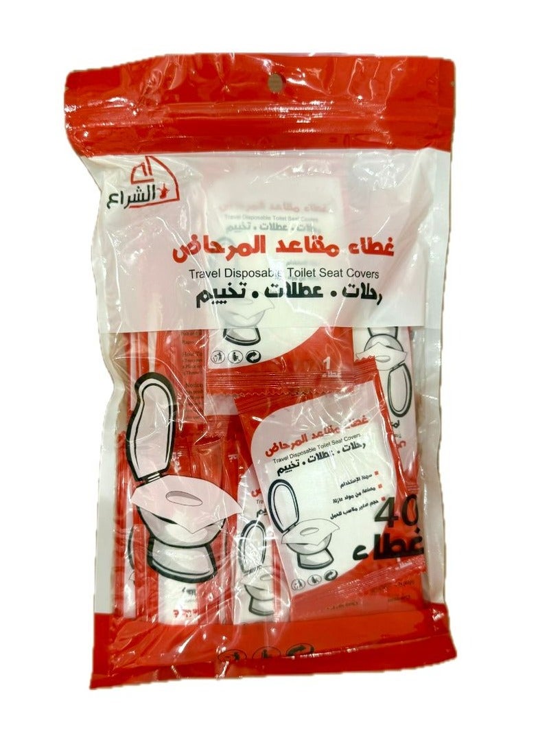Toilet seat cover for one-time use, set of 40 toilet seat covers, toilet seat cover, portable toilet seat covers in pocket, set of 40 pieces of one-time use toilet seat cover, each piece individually wrapped, water closet seat cover, toilet seat cover, toilet seat pad, travel toilet seat covers, French-style toilet seat cover, germ and bacteria protective cover for public toilets, toilet seat cover, seat cover, toilet seat covers, toilet bowl covers, bathroom covers, bathroom seat cover, bathroom seat covers, toilet seat protector, protective covers for bathroom toilets, toilet protector, toilet hygiene, protective toilet covers, travel toilet seat covers, camping toilet seat cover, public toilet seat cover, bathroom seat cover, toilet seat cover, bathroom toilet seat cover, bathroom toilet seat cover, plastic toilet seat cover, toilet membrane, bathroom seat cover, toilet seat cover, waterproof toilet seat cover, airplane toilet seat cover, airport toilet seat cover. - Image 3