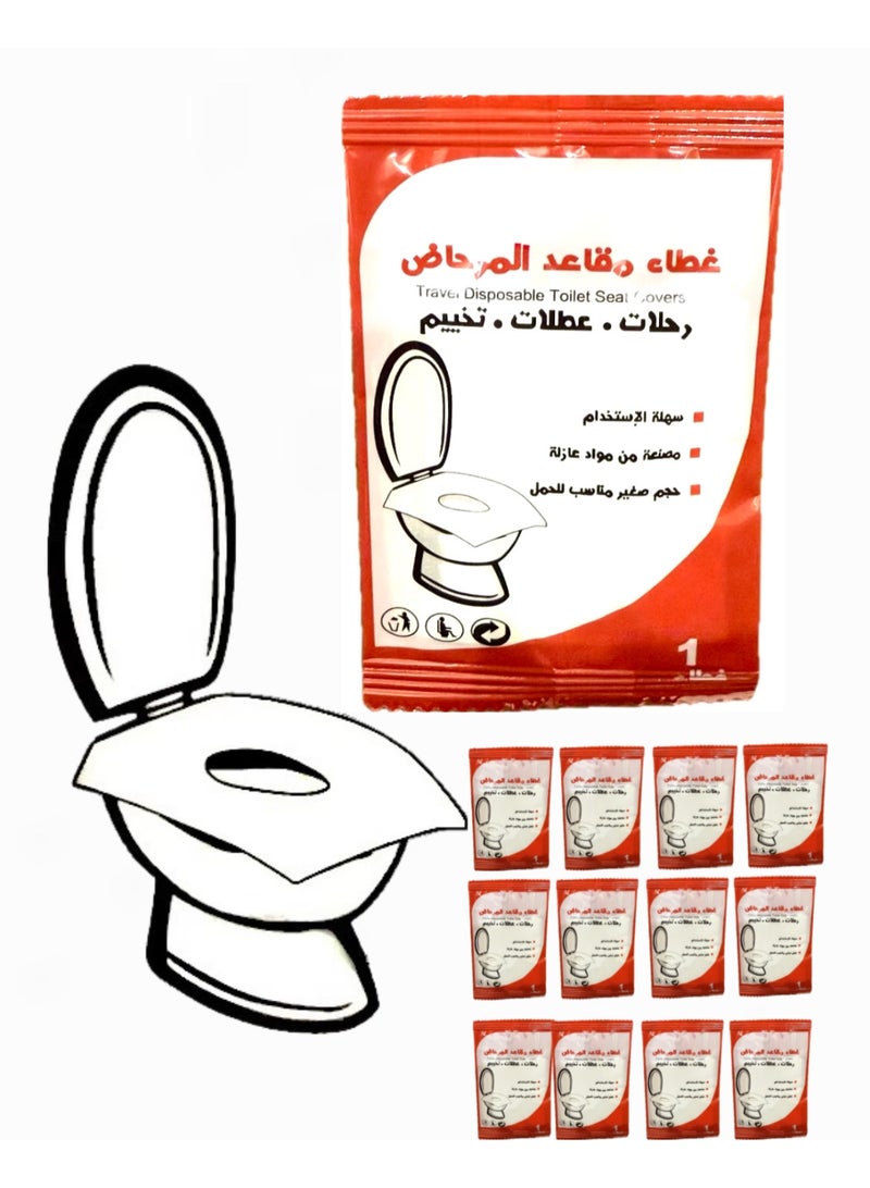 Toilet seat cover for one-time use, set of 40 toilet seat covers, toilet seat cover, portable toilet seat covers in pocket, set of 40 pieces of one-time use toilet seat cover, each piece individually wrapped, water closet seat cover, toilet seat cover, toilet seat pad, travel toilet seat covers, French-style toilet seat cover, germ and bacteria protective cover for public toilets, toilet seat cover, seat cover, toilet seat covers, toilet bowl covers, bathroom covers, bathroom seat cover, bathroom seat covers, toilet seat protector, protective covers for bathroom toilets, toilet protector, toilet hygiene, protective toilet covers, travel toilet seat covers, camping toilet seat cover, public toilet seat cover, bathroom seat cover, toilet seat cover, bathroom toilet seat cover, bathroom toilet seat cover, plastic toilet seat cover, toilet membrane, bathroom seat cover, toilet seat cover, waterproof toilet seat cover, airplane toilet seat cover, airport toilet seat cover. - Image 2