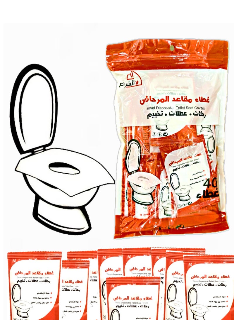 Toilet seat cover for one-time use, set of 40 toilet seat covers, toilet seat cover, portable toilet seat covers in pocket, set of 40 pieces of one-time use toilet seat cover, each piece individually wrapped, water closet seat cover, toilet seat cover, toilet seat pad, travel toilet seat covers, French-style toilet seat cover, germ and bacteria protective cover for public toilets, toilet seat cover, seat cover, toilet seat covers, toilet bowl covers, bathroom covers, bathroom seat cover, bathroom seat covers, toilet seat protector, protective covers for bathroom toilets, toilet protector, toilet hygiene, protective toilet covers, travel toilet seat covers, camping toilet seat cover, public toilet seat cover, bathroom seat cover, toilet seat cover, bathroom toilet seat cover, bathroom toilet seat cover, plastic toilet seat cover, toilet membrane, bathroom seat cover, toilet seat cover, waterproof toilet seat cover, airplane toilet seat cover, airport toilet seat cover. - Image 1