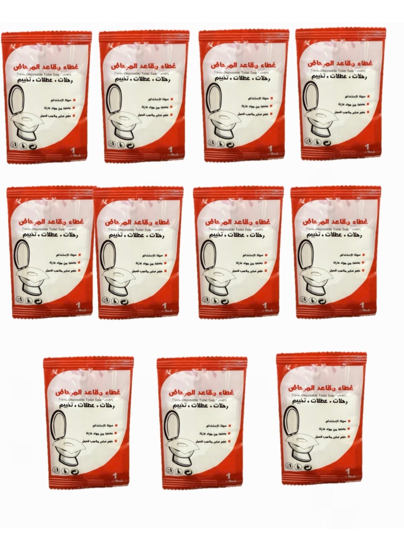 Toilet seat cover for one-time use, set of 40 toilet seat covers, toilet seat cover, portable toilet seat covers in pocket, set of 40 pieces of one-time use toilet seat cover, each piece individually wrapped, water closet seat cover, toilet seat cover, toilet seat pad, travel toilet seat covers, French-style toilet seat cover, germ and bacteria protective cover for public toilets, toilet seat cover, seat cover, toilet seat covers, toilet bowl covers, bathroom covers, bathroom seat cover, bathroom seat covers, toilet seat protector, protective covers for bathroom toilets, toilet protector, toilet hygiene, protective toilet covers, travel toilet seat covers, camping toilet seat cover, public toilet seat cover, bathroom seat cover, toilet seat cover, bathroom toilet seat cover, bathroom toilet seat cover, plastic toilet seat cover, toilet membrane, bathroom seat cover, toilet seat cover, waterproof toilet seat cover, airplane toilet seat cover, airport toilet seat cover. - Image 5