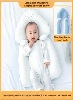 HaveDream Baby Soothing Shaping Pillow To Prevent Head Tilt And Correct Sleeping Artifact (Cloud Pillow Blue Letters + Drawstring + Soothing Column)  - Image 1