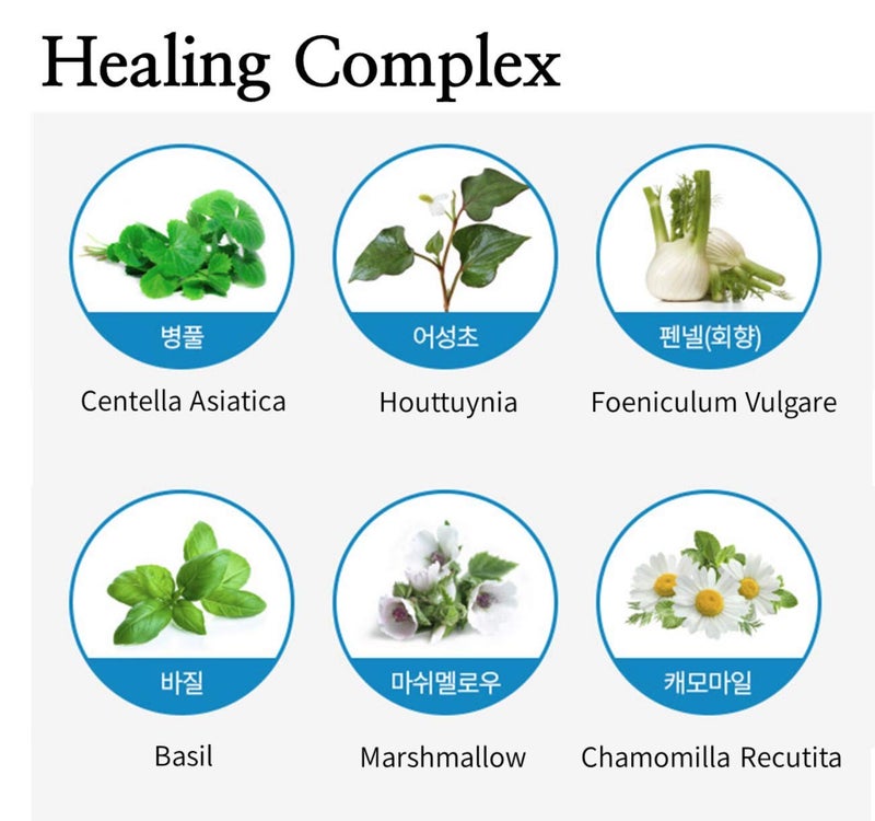 ATOMY مجموعة العناية بالبشرة للرجال من ATOMY 3 قطع - Image 4