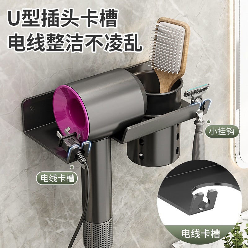 Hair Dryer Rack Punch-Free Household Bathroom Hair Dryer Rack Wall-Mounted Hair Dryer Rack Hair Dryer Comb Storage Rack - Image 3