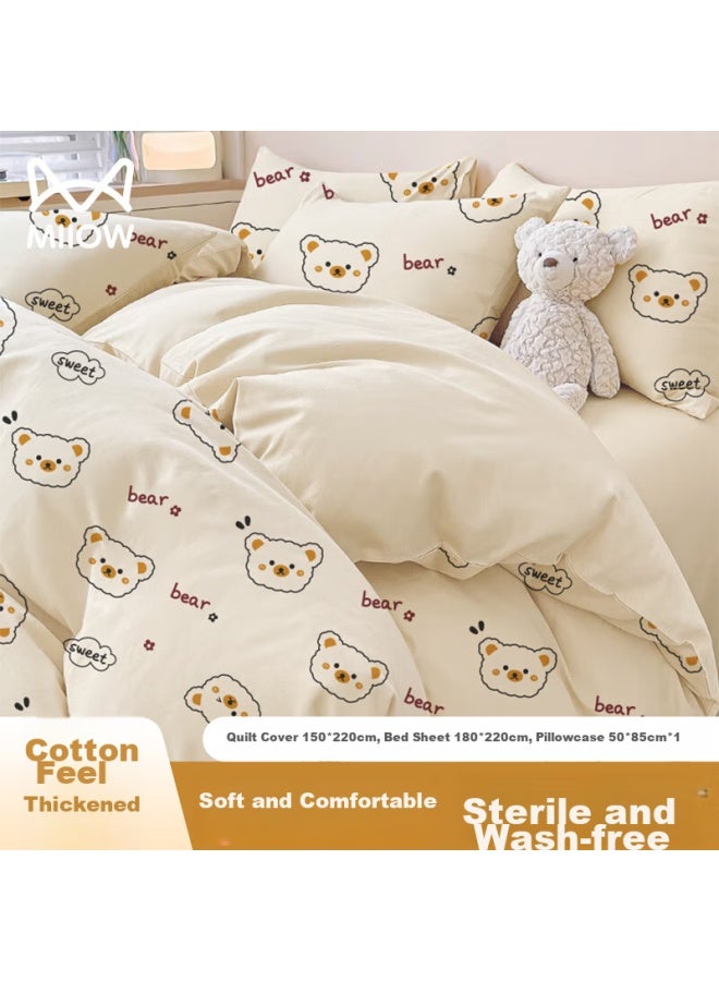 MIIOW Disposable Four-piece Set, Soft Cotton Feel, Thickened, Hygienic, Sterile, No-wash, For Travel, Business Trips, Hotel, Bedding, Duvet Cover, Pillowcases - Image 1