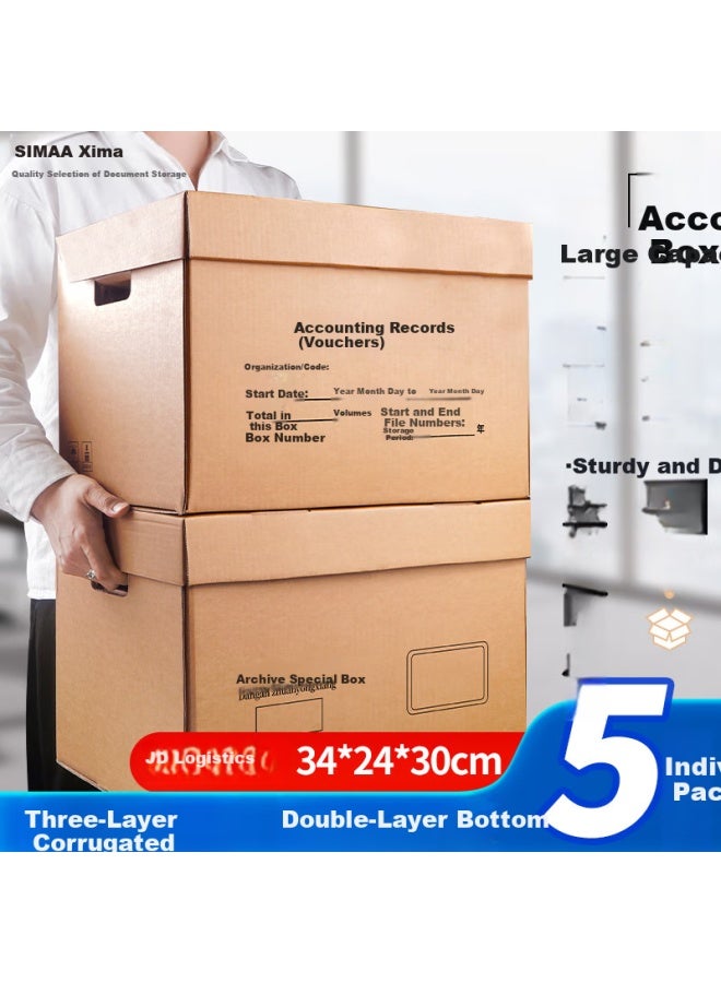 Simaa 5-pack Accounting Voucher Archive Special Box Three-layer Corrugated Thickened Model 34*24*30 Financial Accounting Voucher Doent Sorting And Storage Box Book Storage Box Wg-ko3