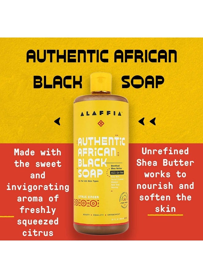 Laffia All In One Citrus Ginger Authentic African Black Soap 32 Fz - pzsku/Z283C65C689D1F2AD5D0FZ/45/_/1696069431/544cedb4-36c1-4206-b5b2-861d9f1a828d