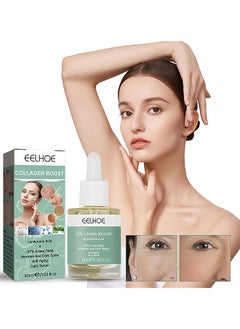 Advanced Collagen Boost Anti Aging Serum, Skincare Glow And Protect Serum, Collagen Boost Anti Aging Serum, Collagen Peptide Serum For Face Wrinkles