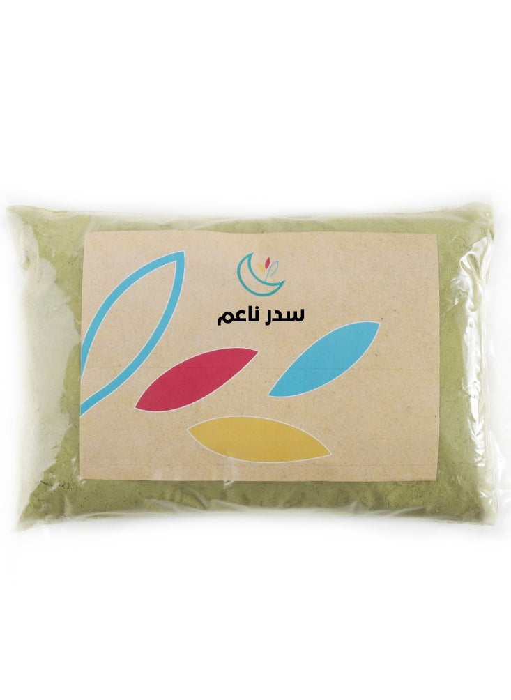 Nisf Al Qamar Sidr Powder 250g 