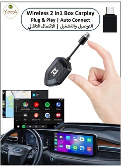 YooA 2-in-1 Smart Car Box | Wireless Carplay & Android Auto Adapter, Car Quick/Fast Connection Universal, for iPhone & Android, Plug & Play, 5GHz WiFi & Bluetooth 5.0, for iOS  & Android ,Wireless Adapter Compatible with Most Car (White&Black)  - Image 1