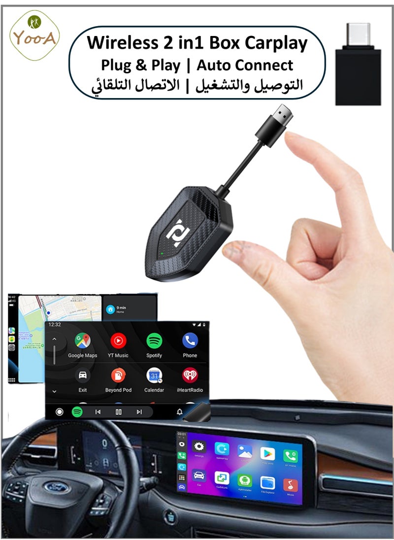 YooA - 2-in-1 Smart Car Box | Wireless Carplay & Android Auto Adapter, Car Quick/Fast Connection Universal, for iPhone & Android, Plug & Play, 5GHz WiFi & Bluetooth 5.0, for iOS  & Android ,Wireless Adapter Compatible with Most Car (White&Black) - Image 1