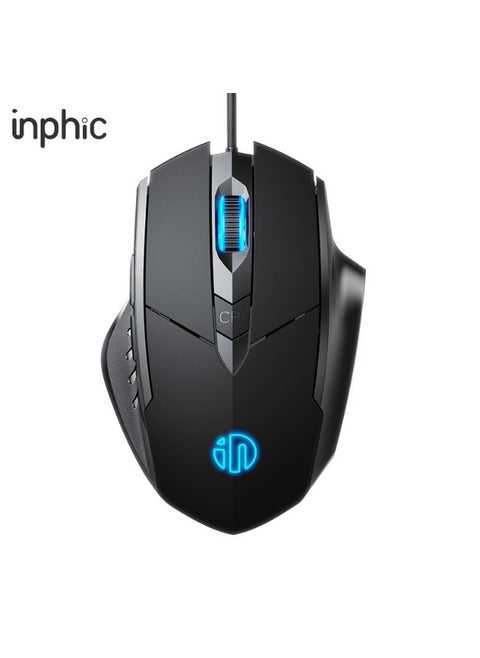 Wired Silent Office And Game Mouse 4-Speed DPI CPI  Adjustment,Ergonomic Optical Portable Mouse For Laptops Android Windows Mac OS, Black