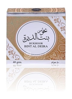 ارض الزعفران بخور بنت الديره 40 جرام  - Image 1