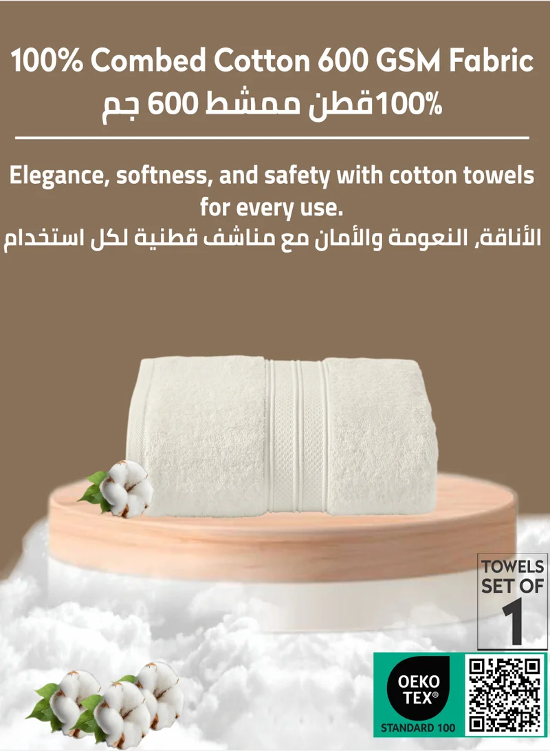 Donetella Premium 100 % Combed Cotton 1-Pcs Bath Sheet (85 X 172 CM) 600 GSM Large Towel, Highly Absorbent, Quick Dry,Best Towel for Bathroom, Spa And Hotel,Ivory