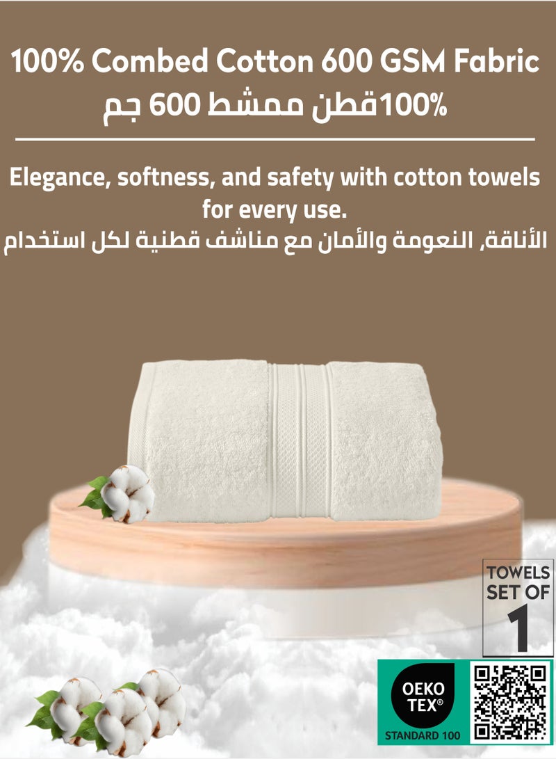 Donetella Premium 100 % Combed Cotton 1-Pcs Bath Sheet (85 X 172 CM) 600 GSM Large Towel, Highly Absorbent, Quick Dry,Best Towel for Bathroom, Spa And Hotel,Ivory - Image 3