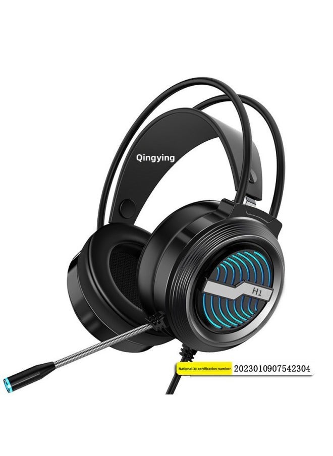 Generic - Headset Wired Electric Desktop Notebook With Special Head-mounted Game Noise Reduction Microphone Headset Competition Computer Microphone-Colour:Black? Lightning Apple Connector [apple Mobile Phone Ipad Tablet Flat Mouth Qingying Qingying Cover - Image 1