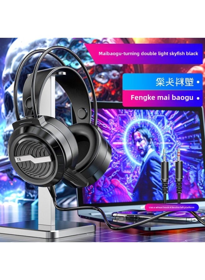 Generic - Headset Wired Electric Desktop Notebook With Special Head-mounted Game Noise Reduction Microphone Headset Competition Computer Microphone-Colour:Black? Lightning Apple Connector [apple Mobile Phone Ipad Tablet Flat Mouth Qingying Qingying Cover - Image 1