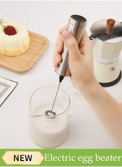 Generic Handheld Electric Foam Maker，Stainless Steel Handheld Electric Milk Foam Beater，Used for Mixing Milk, Coffee, Tea, Latte, Cappuccino, and Hot Chocolate Drinks，Silver  - Image 1