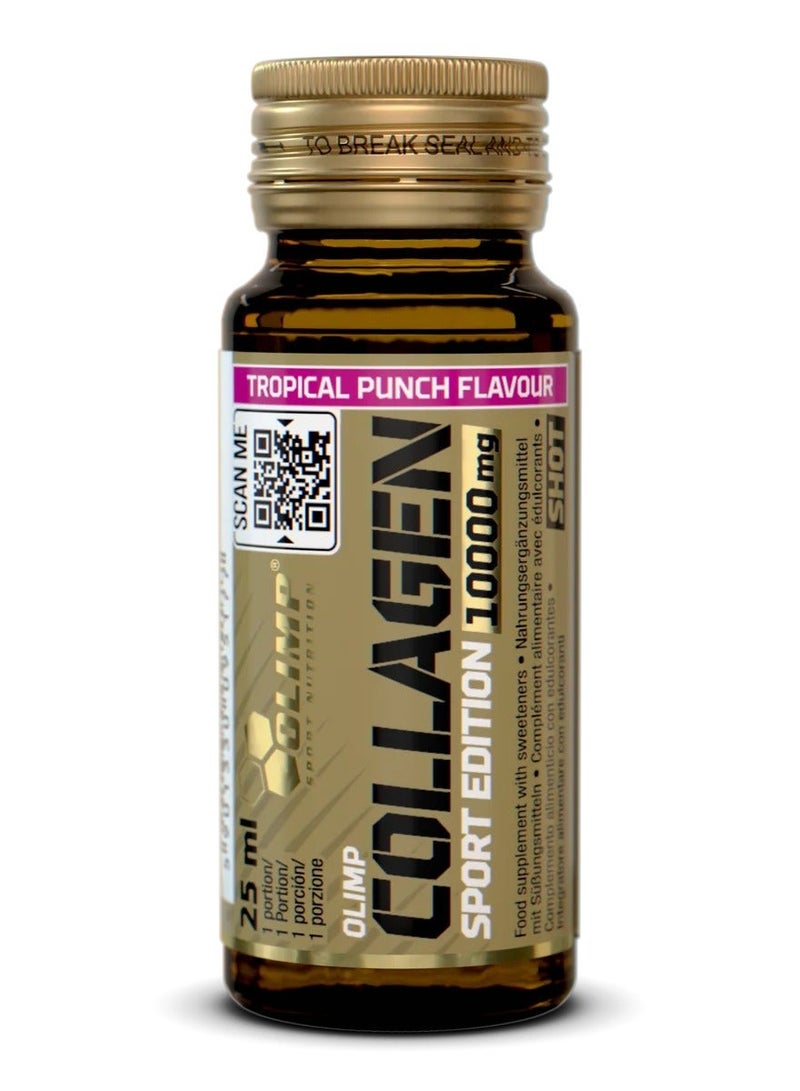 أولمب سبورت نيوترشن كولاجين سبورت إيديشن - فواكه استوائية - (9 أمبولات) - Image 2