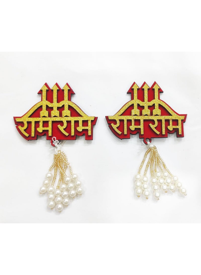 BITONA BITONA Puja Sohn Soon Puja Ram Ram Wood Tags Door Sticker Tags 3 Pairs self Stick 6 Piece for Festival Specially Rakhi etc Different Designs  - Image 4