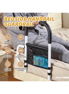Generic Universal Bed Rail for Elderly & Pregnant High Load Capacity & Large Base Bed Assist Rail Ergonomic Assist Support Side Rail with Storage Bag Comfortable Bed Guard for Home Care, Maternity Support & Post-Surgery Recovery  - Image 2