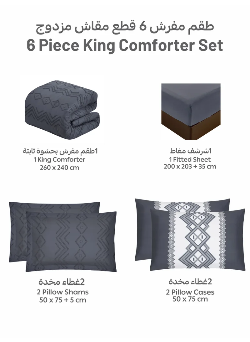 Donetella Bedding Comforter Set King Size, 6-Pcs Bed Set Fits 200x200 Cms -Tufted Embroidery Set-All Season- 350 GSM Brushed Microfiber (طقم مفرش سرير فندقي)