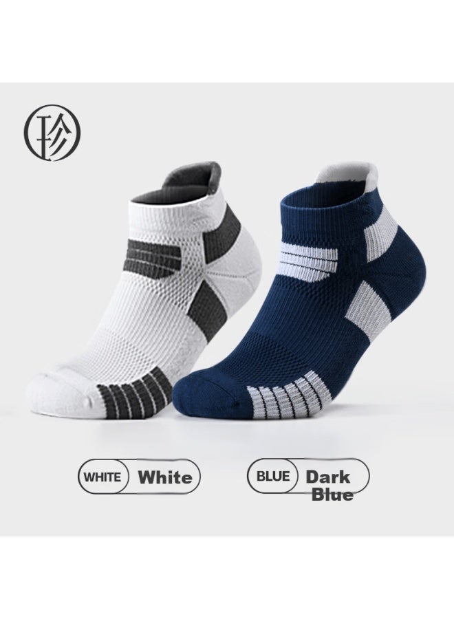 Zjzue Sports Socks For Men And Women, Fitness Running Socks, Basketball Socks, Thickened Terry Bottom Shock-absorbing Short Socks, Hiking Trekking Socks - Image 1