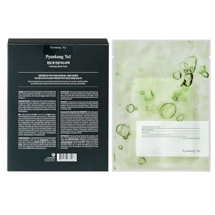 Pyunkang Yul PKY Ceramide Calming Mask Pack 10 PCS - Korean Face Mask Skin Care Products, Beauty Face Mask Containing Panthenol, Hyaluronic Acid, Tea Tree, Shea Butter, Squalene and Cica - Image 2