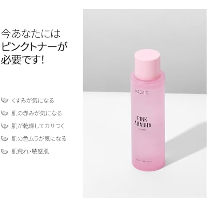NACIFIC Pink AHA BHA Toner Watermelon extract, Glow, Moisturizing, Hyaluronic Acid 150ml, 5.07fl.oz - Image 5
